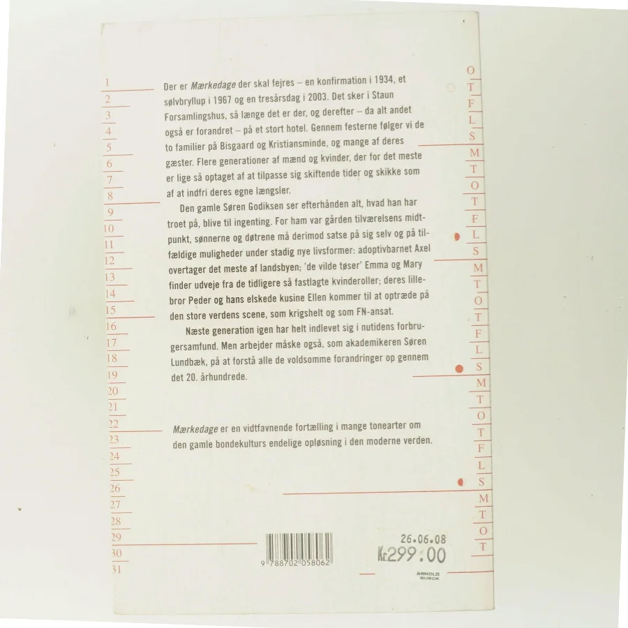 Maerkedage af Jens Smærup Sørensen (Bog)