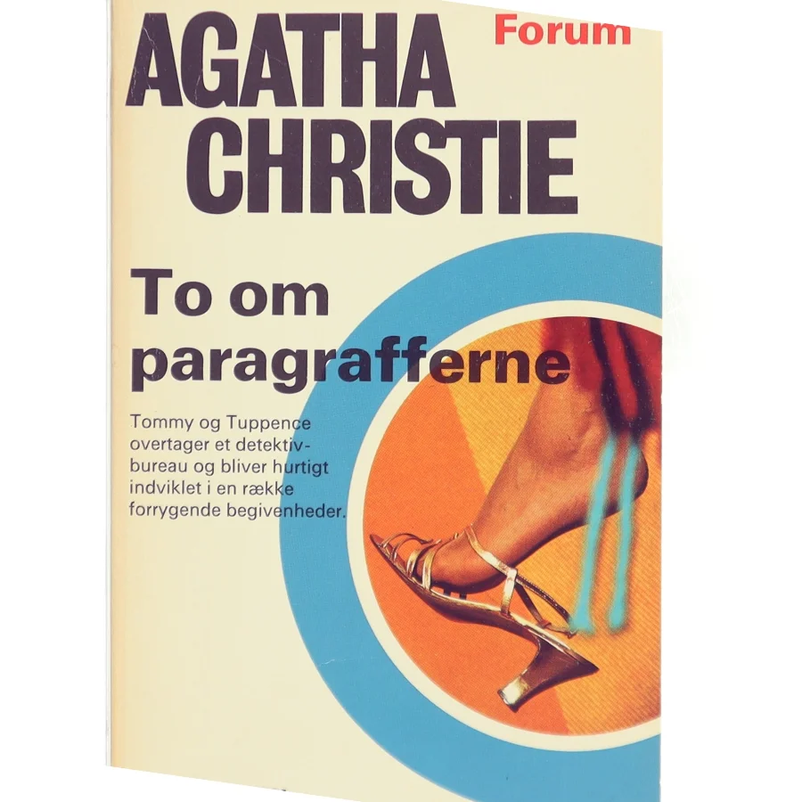 To om paragrafferne af Agatha Christie (Bog)
