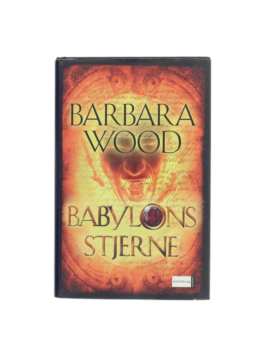 Forsiden af Babylons stjerne af Barbara Wood
