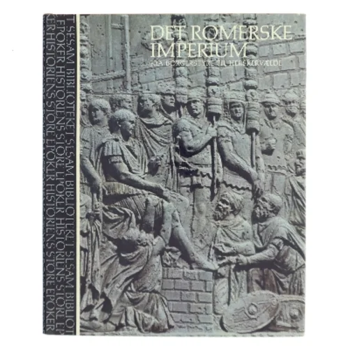 Det Romerske Imperium af Moses Hadas (Bog)