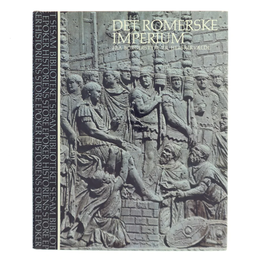 Det Romerske Imperium af Moses Hadas (Bog)