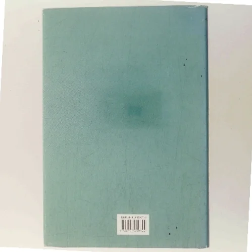 Enkebal : roman af Erik Aalbæk Jensen (Bog)