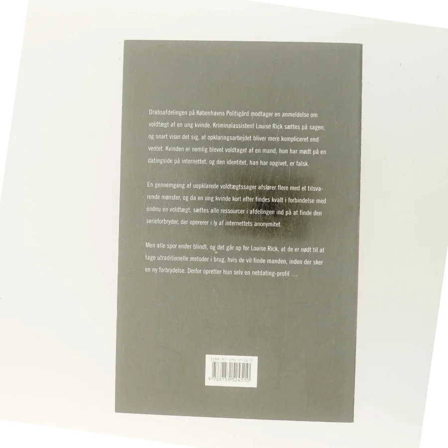 Kald mig prinsesse : roman af Sara Blædel (Bog)