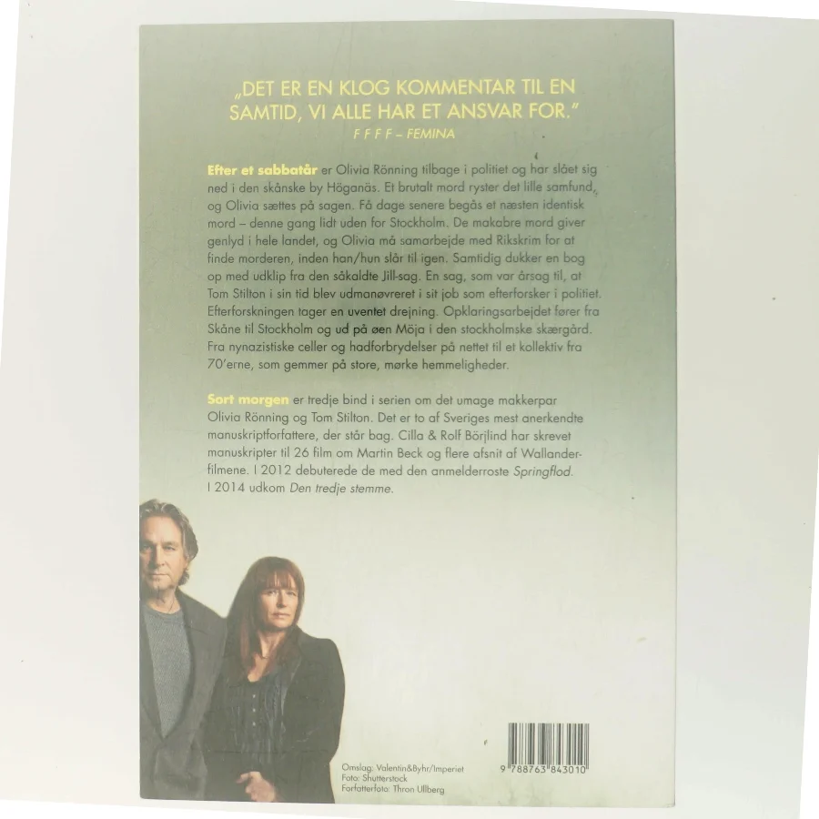 Sort morgen af Cilla Börjlind (Bog)