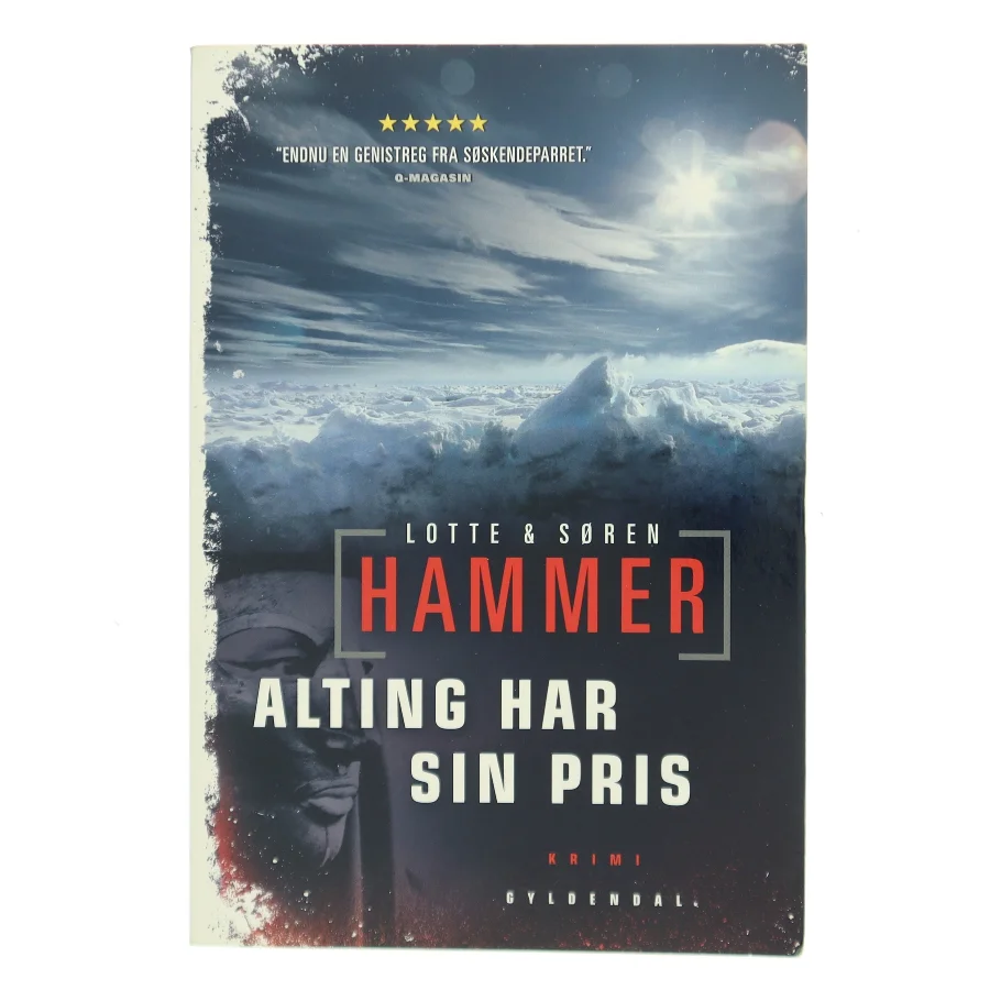 Alting har sin pris : kriminalroman af Lotte Hammer (Bog)