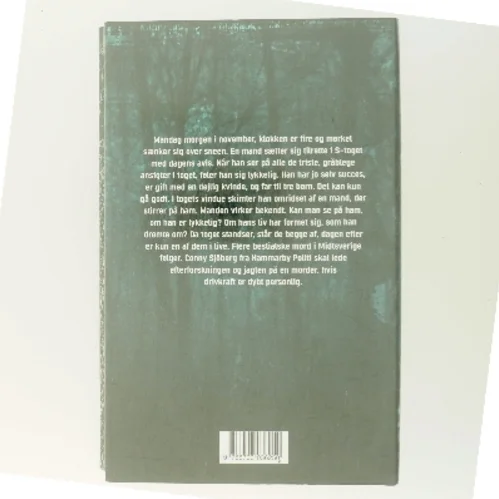 Pandekagehuset af Carin Gerhardsen (Bog)