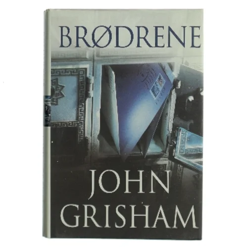 Brødrene af John Grisham (Bog)