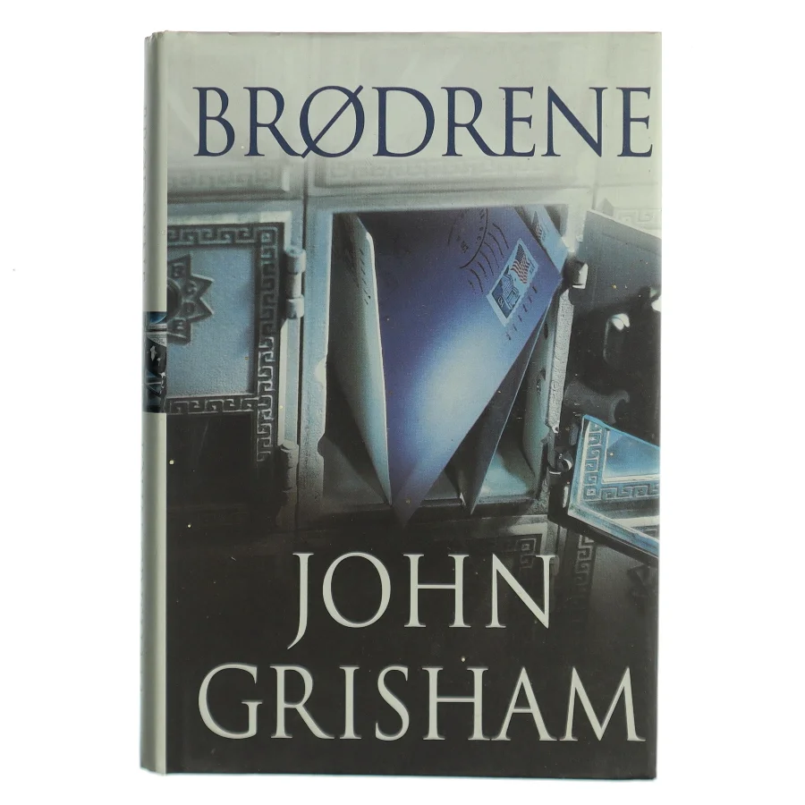 Brødrene af John Grisham (Bog)