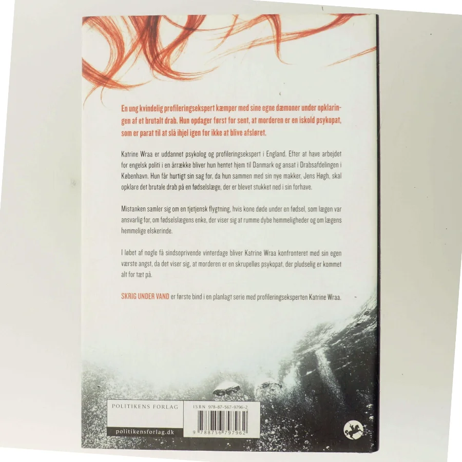 Skrig under vand af Jeanette Øbro Gerlow (Bog)