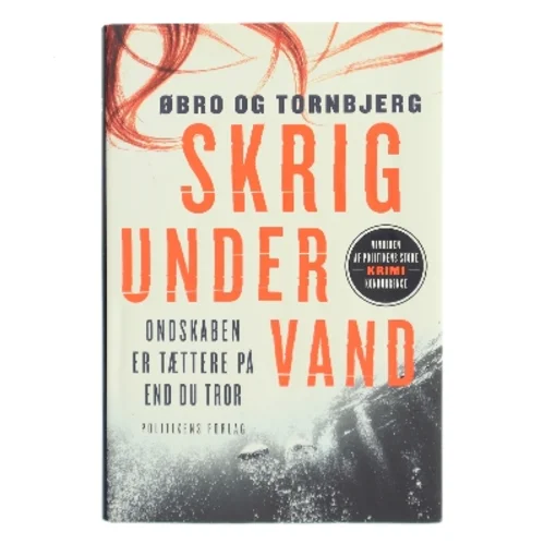 Skrig under vand af Jeanette Øbro Gerlow (Bog)
