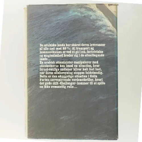 Skæbne Skibet af Colin Forbes (Bog)