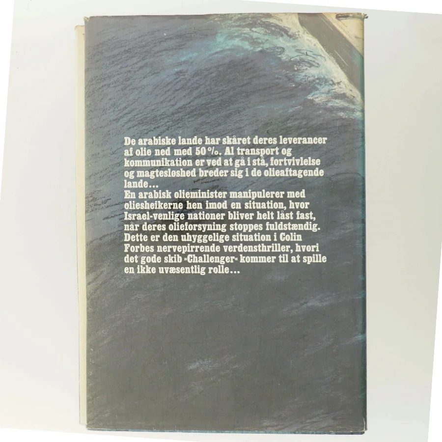 Skæbne Skibet af Colin Forbes (Bog)