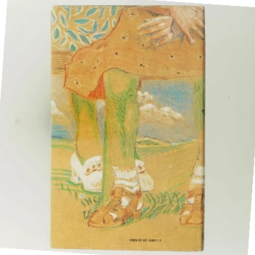 Lille Jonna af Kirsten Thorup (Bog)