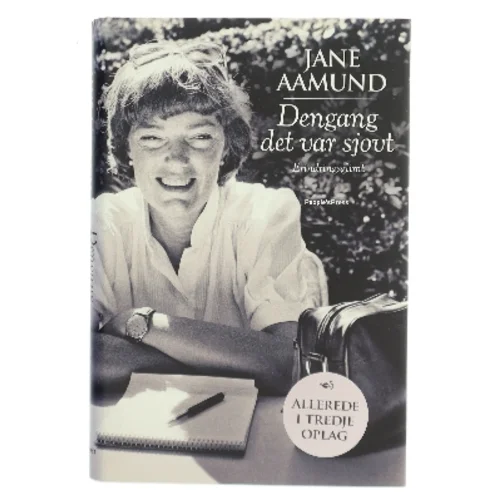Dengang det var sjovt : erindringsglimt af Jane Aamund (Bog)