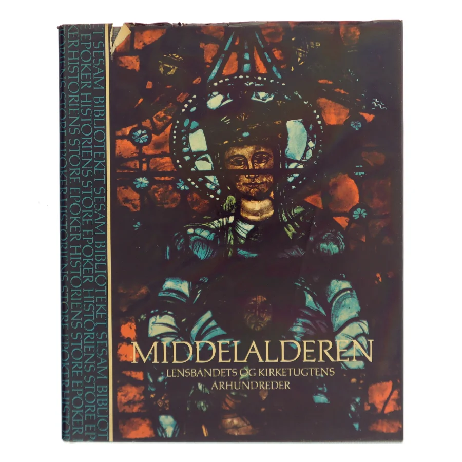 Middelalderen af Anne Fremantle (Bog)