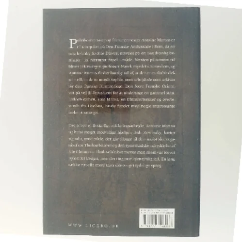 Skyggens ritual (Bog)