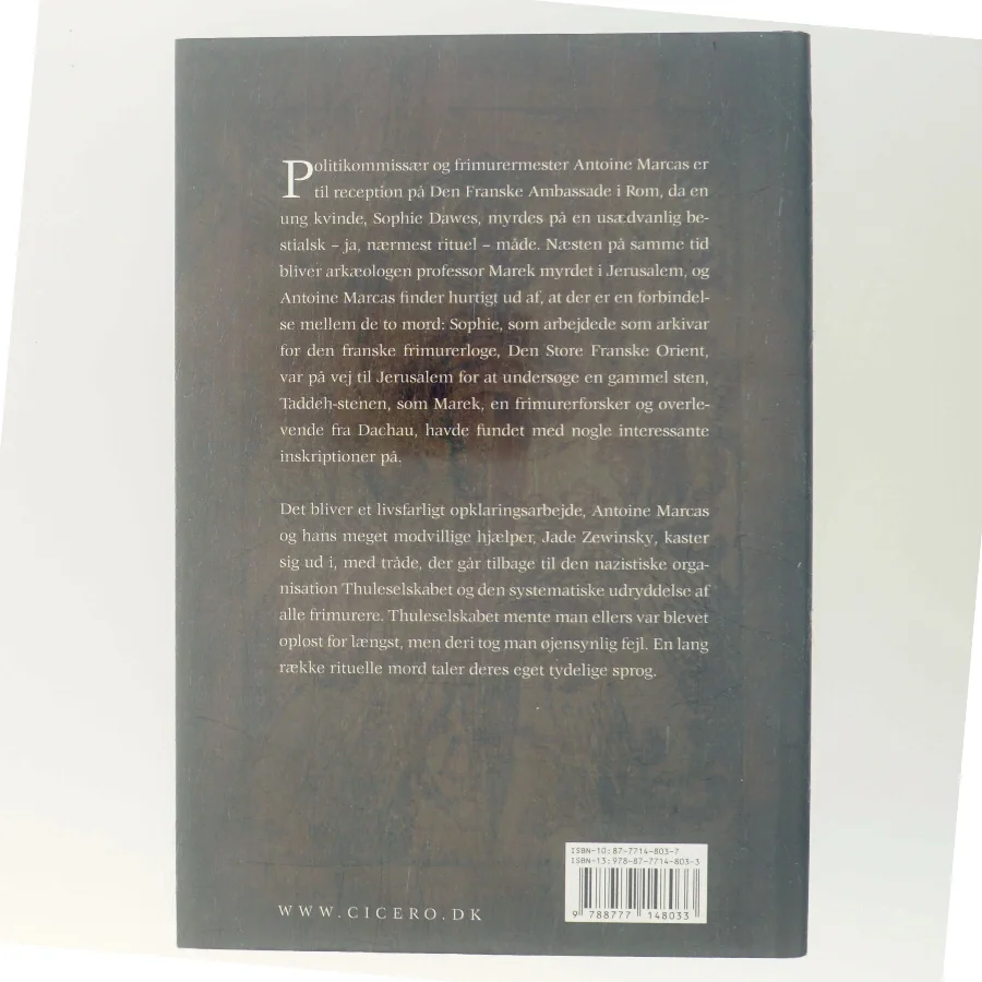 Skyggens ritual (Bog)