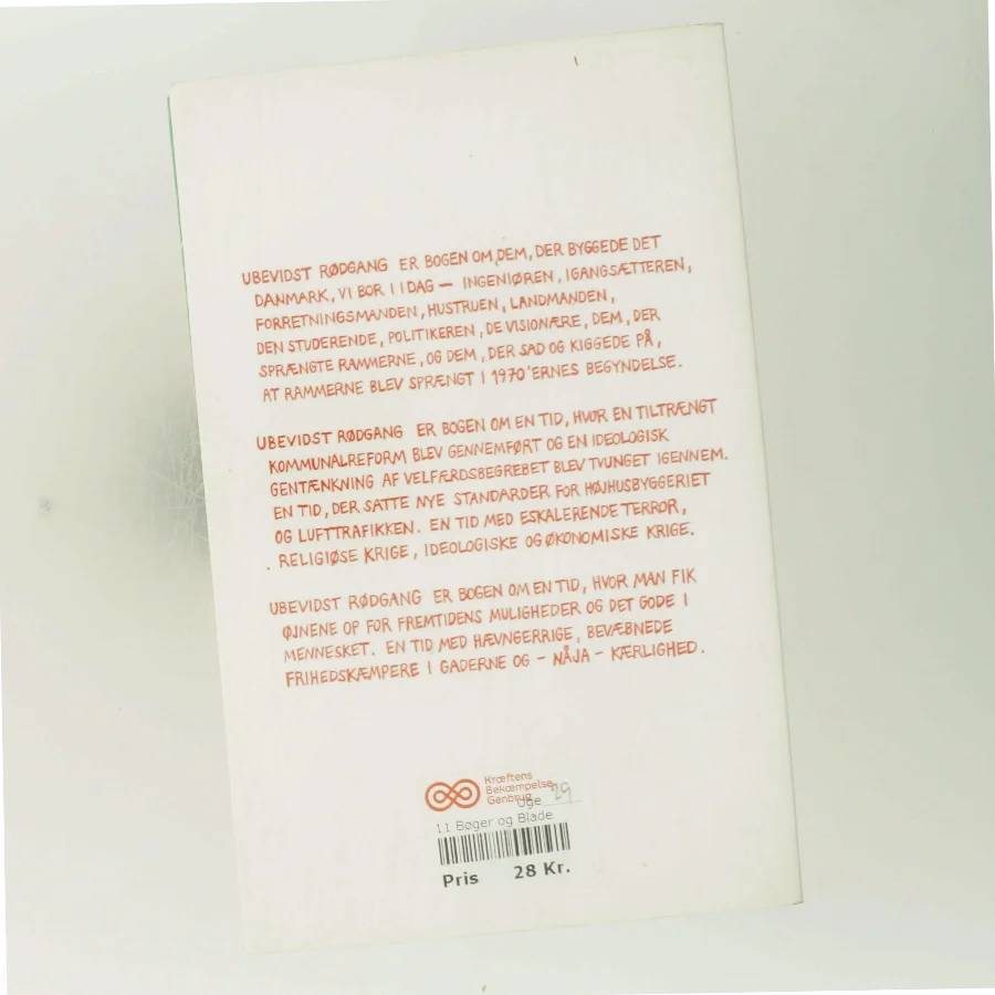 Ubevidst Rødgang af Lars Frost (Bog)