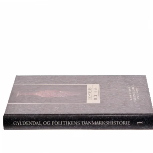 I begyndelsen til år 200 f.kr. af Olaf Olsen (Bog)