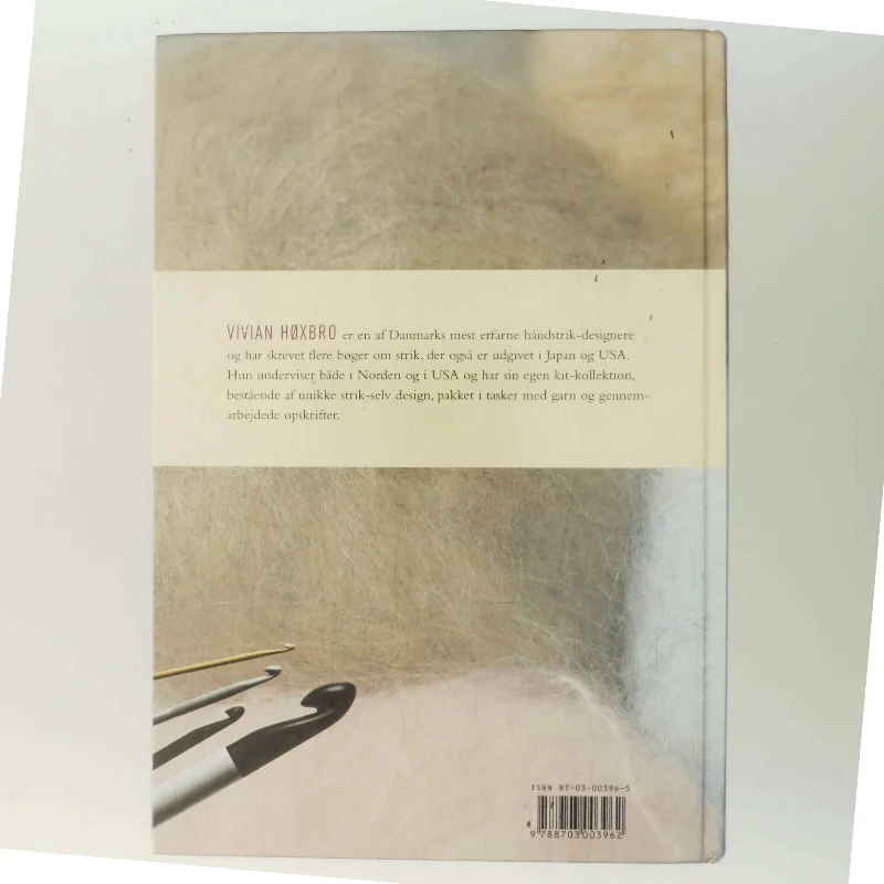 Politikens strikke- og hæklebog af Vivian Høxbro (Bog)