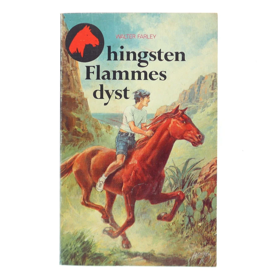 Hingsten Flammes dyst af Walter Farley (Bog)