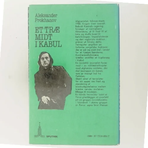 Et træ midt i Kabul af Aleksander Prokhanov (Bog)