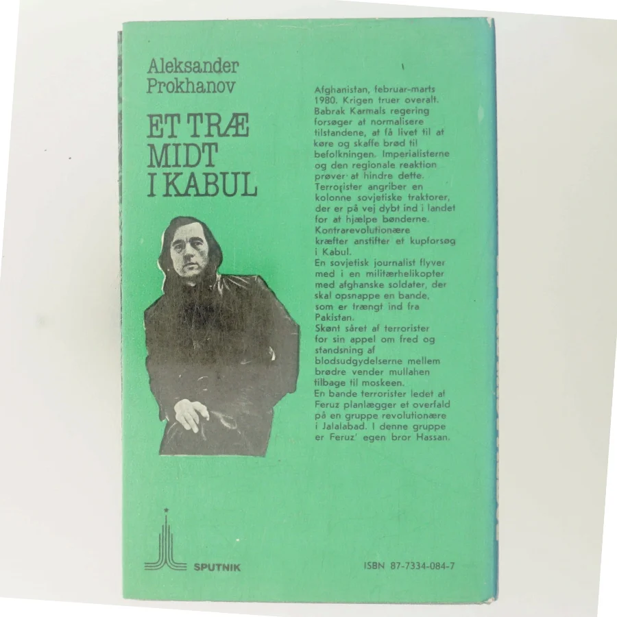 Et træ midt i Kabul af Aleksander Prokhanov (Bog)