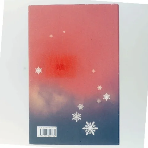 Røde Ulv af Liza Marklund (Bog)