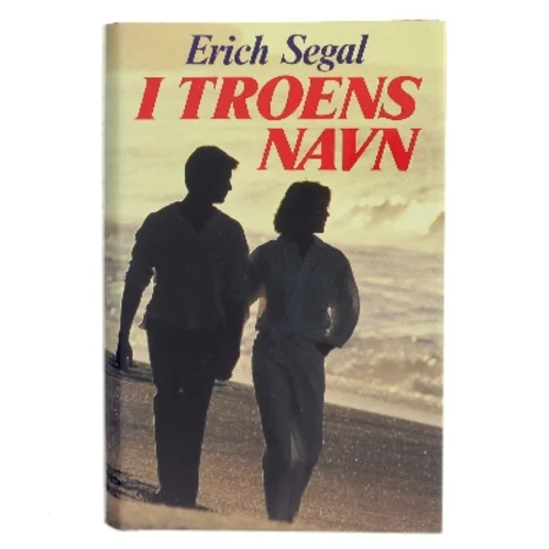 I Troens Navn af Erich Segal (Bog)