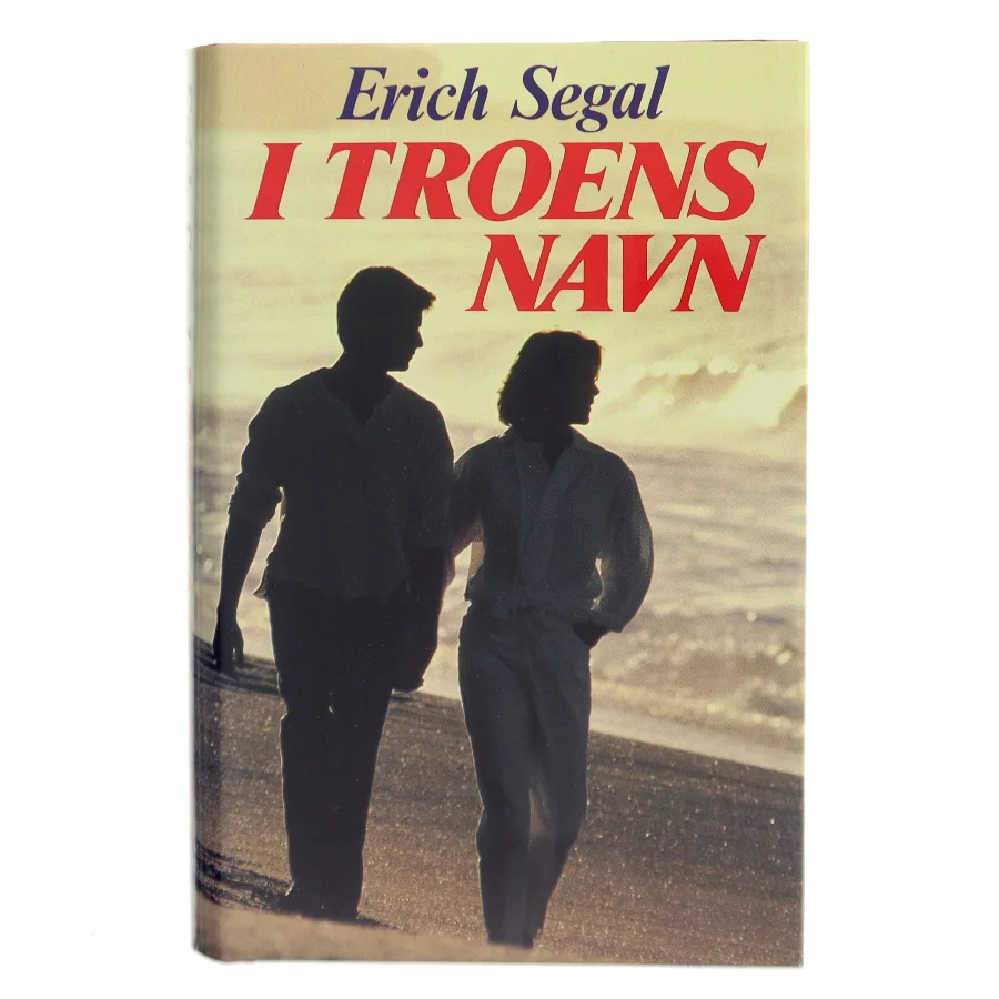 I Troens Navn af Erich Segal (Bog)