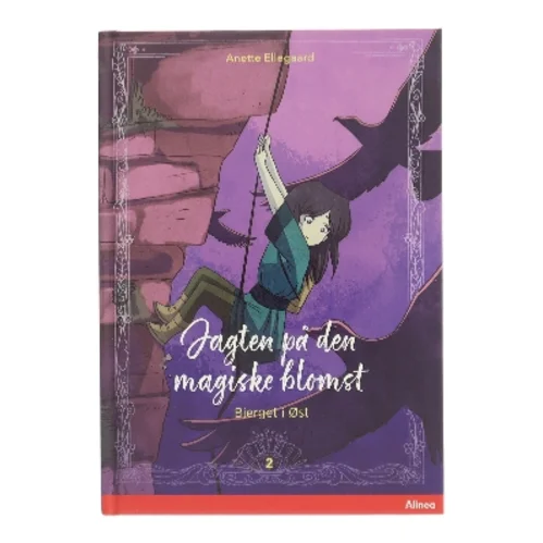 Bjerget i Øst af Anette Ellegaard (Bog)