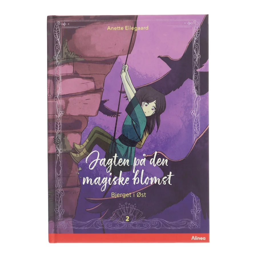 Bjerget i Øst af Anette Ellegaard (Bog)
