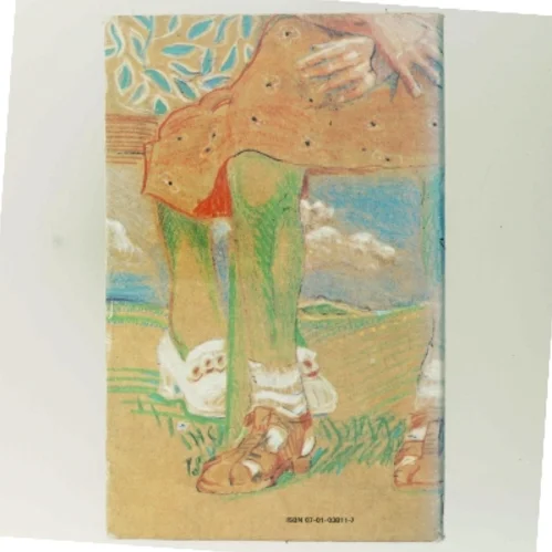 Lille Jonna af Kirsten Thorup (Bog)