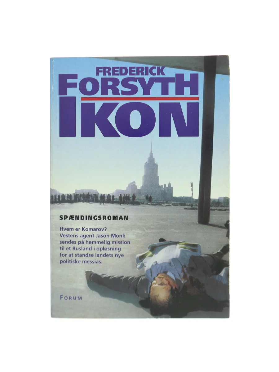 Forsiden af Ikon (Icon) af Frederick Forsyth