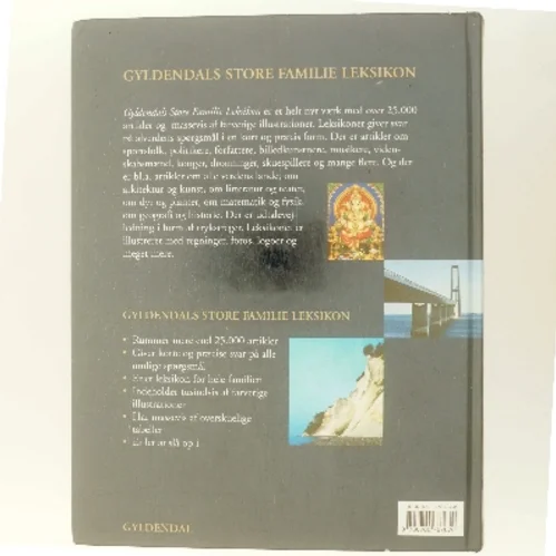 Gyldendals store familieleksikon (Bog)