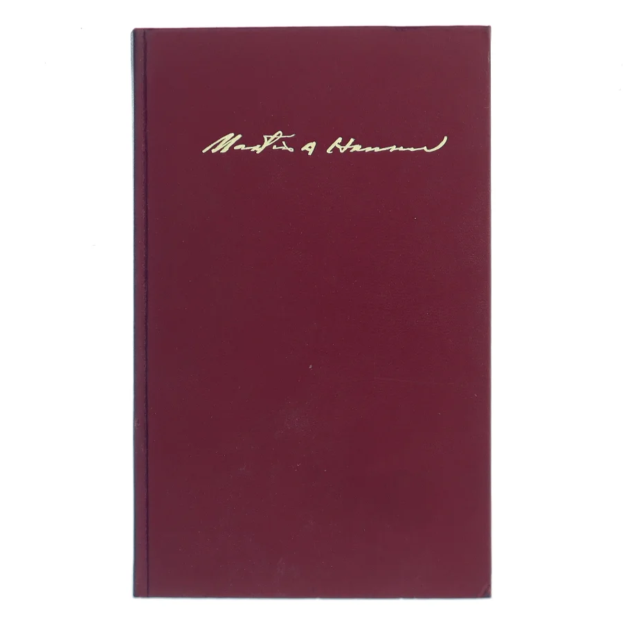 Skildringer af Martin A. Hansen (Bog)