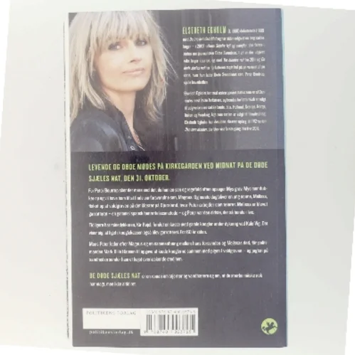 De døde sjæles nat af Elsebeth Egholm (Bog)
