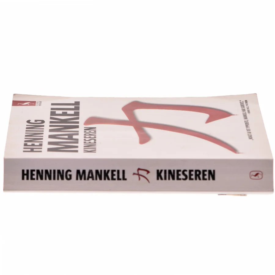 Kineseren : spændingsroman af Henning Mankell (Bog)