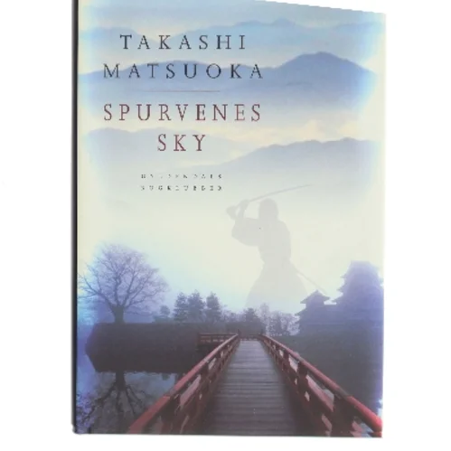 Spurvenes sky af Takashi Matsuoka (Bog)