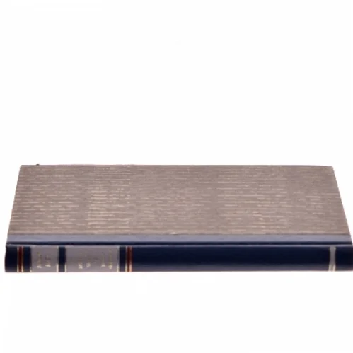 En Arktisk Safari og andre skrøner af Jørn Riel (Bog)