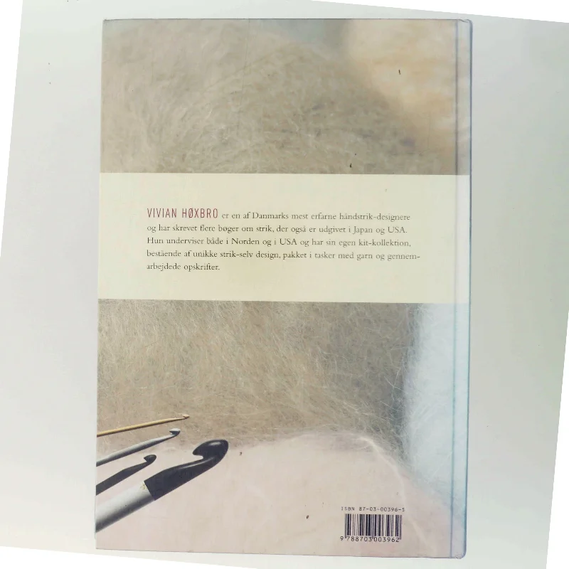Politikens strikke- og hæklebog af Vivian Høxbro (Bog)