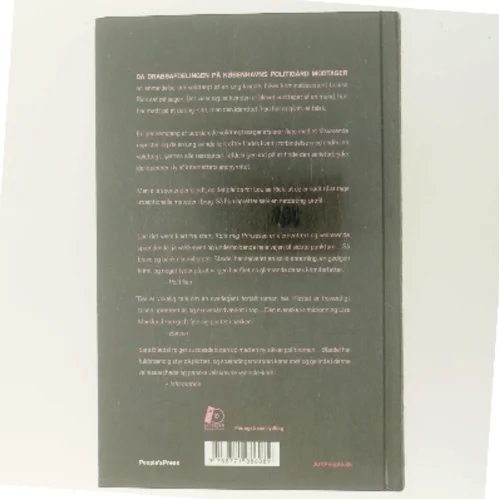 Kald mig prinsesse. 2 af Sara Blædel (Bog)