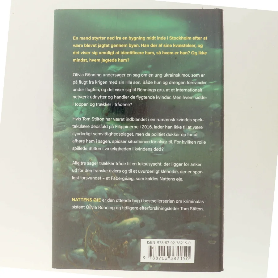 Nattens øje : krimi af Cilla Börjlind (Bog)