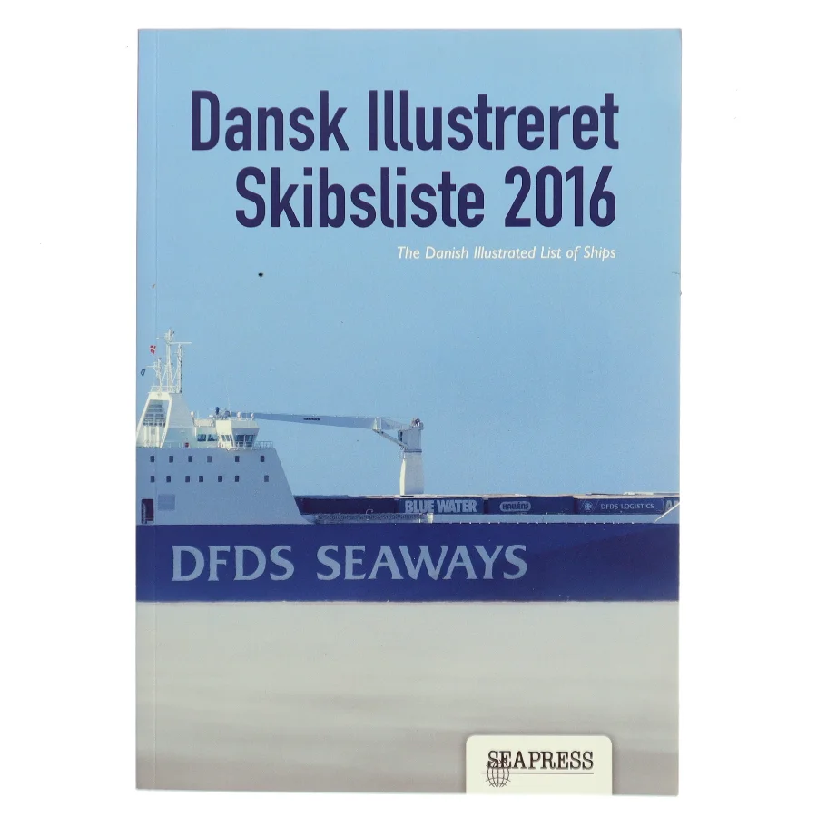 Dansk Illustreret Skibsliste 2016 (Bog)