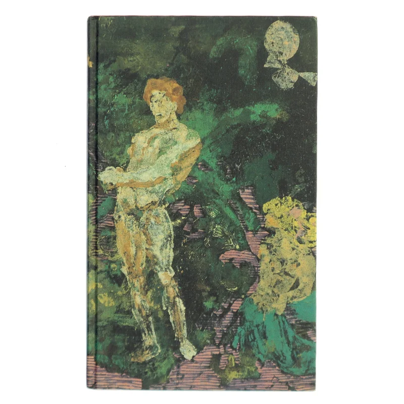 Det er svært at dø i Dieppe af Henrik Stangerup (Bog)