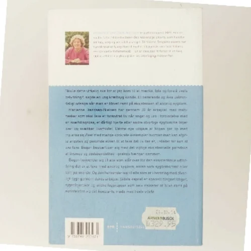 Blandt løver : om alvorlig sygdom, livsmod og dødsbevidsthed af Marianne Davidsen-Nielsen (Bog)