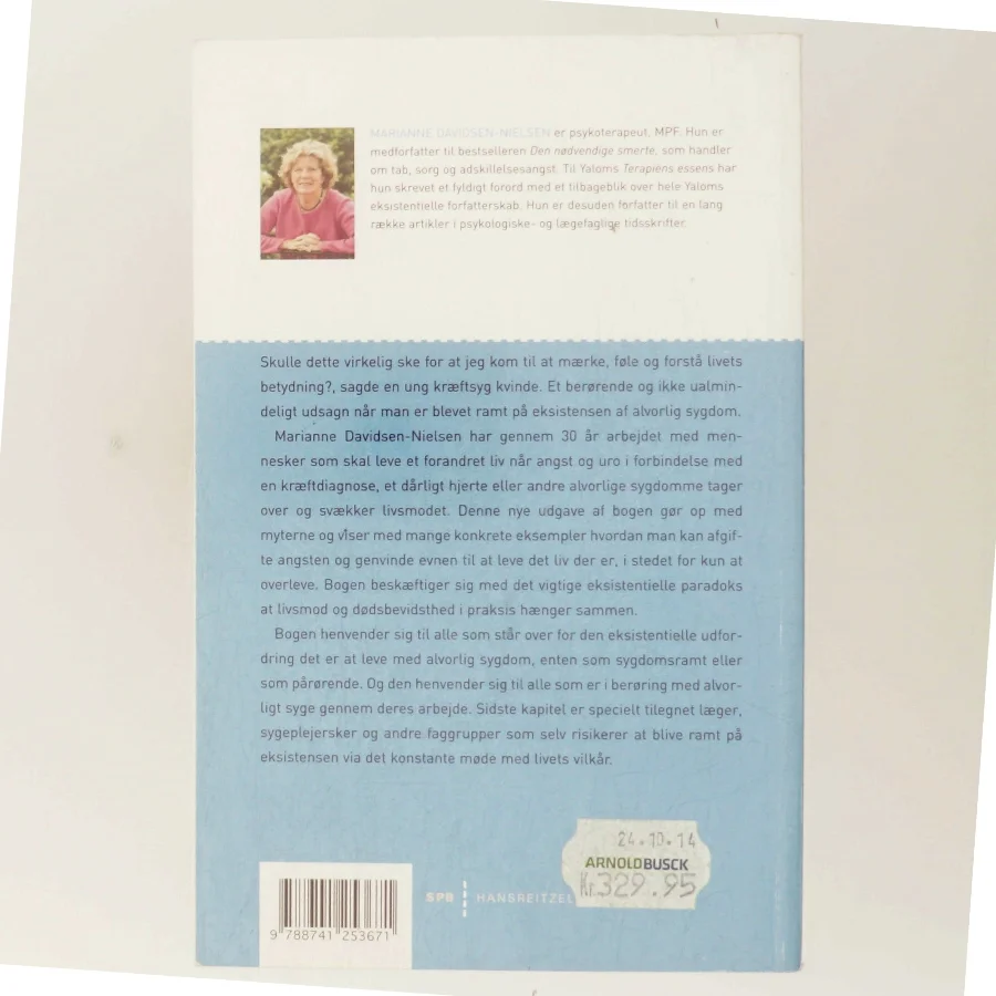 Blandt løver : om alvorlig sygdom, livsmod og dødsbevidsthed af Marianne Davidsen-Nielsen (Bog)