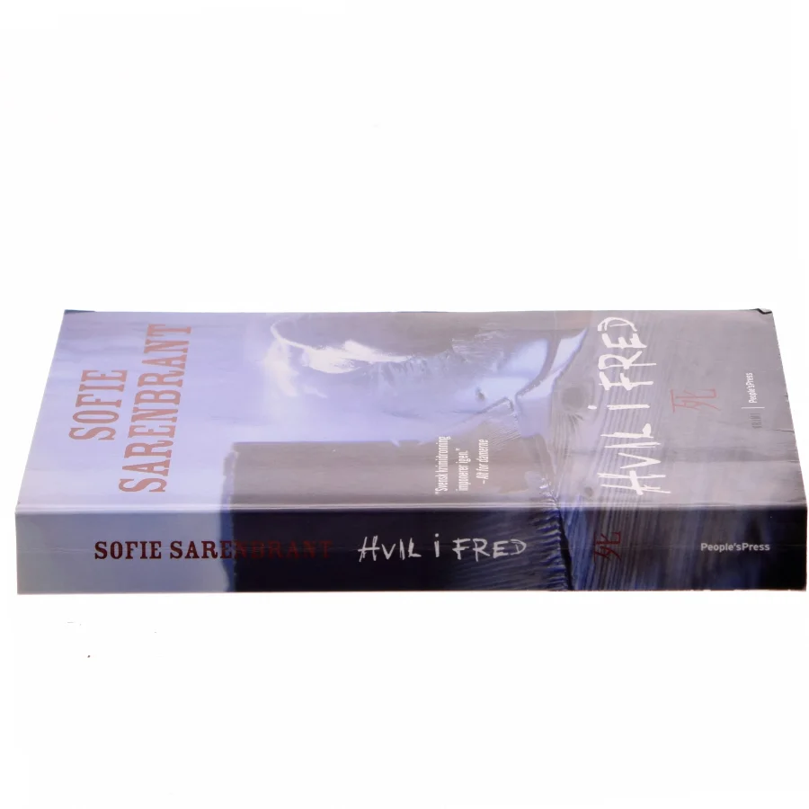 Hvil i fred : krimi af Sofie Sarenbrant (Bog)