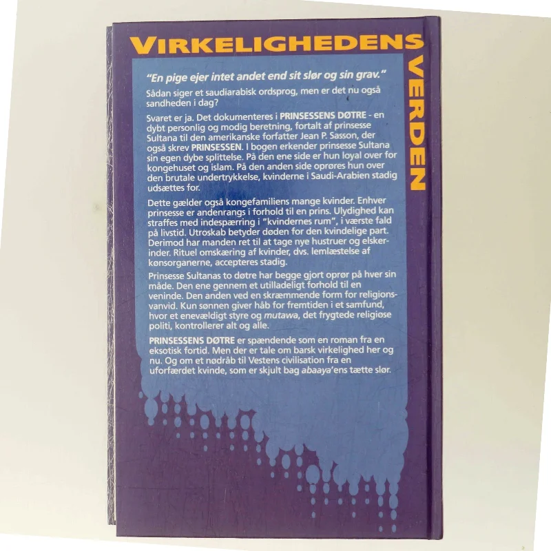 Prinsessens døtre af Jean P. Sasson (Bog)