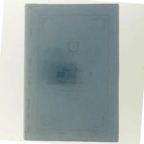 Bear's Diary (Bog)
